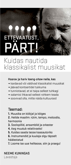 Ettevaatust Pärt!