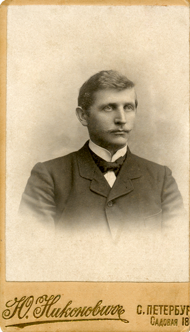 Oskar Tiidemann 1874-1963 Allikas: Aarne Vaigu erakogu