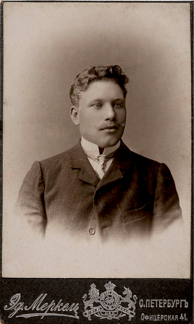 Jakob Ranniko (Suksdorf) 1885-1964 Allikas: Aarne Vaigu erakogu