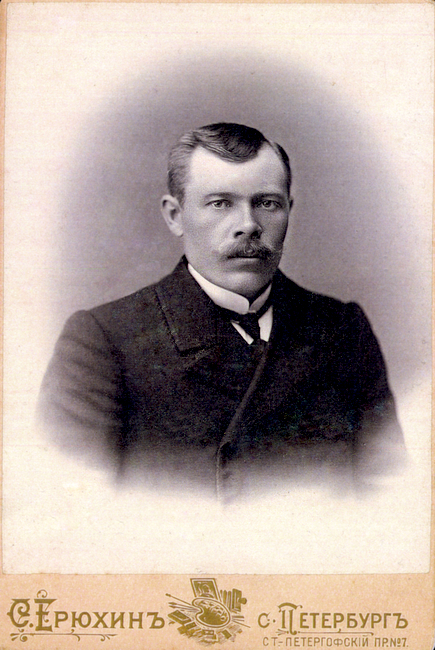 Johannes Sandpank 1872-1942 Allikas: Aarne Vaigu erakogu