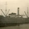 A/L Elna