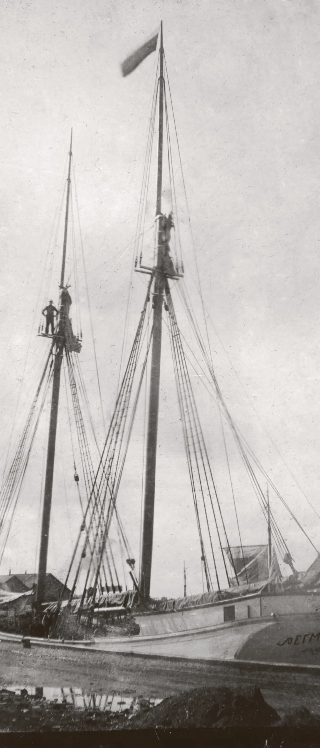 P/L Edmund (Egmund v.k.) kai ääres ahtrivaade