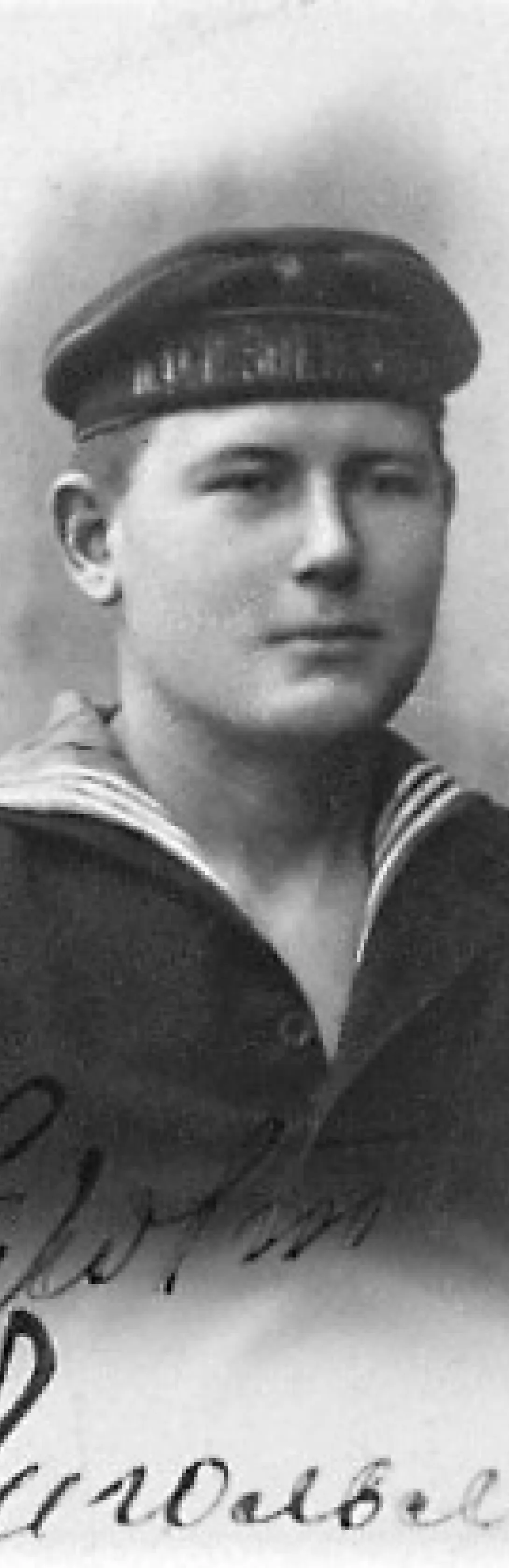 Johannes Liholm 1899-1926