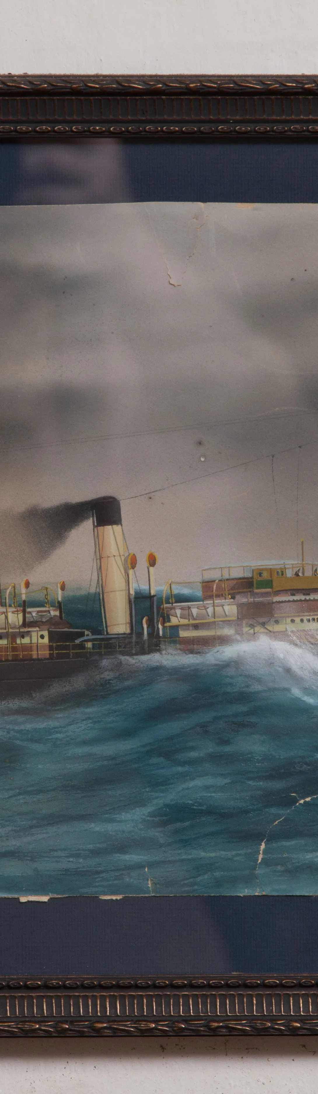 Käsmu Meremuuseum - A/L Kajak, maal KMM/KU_337