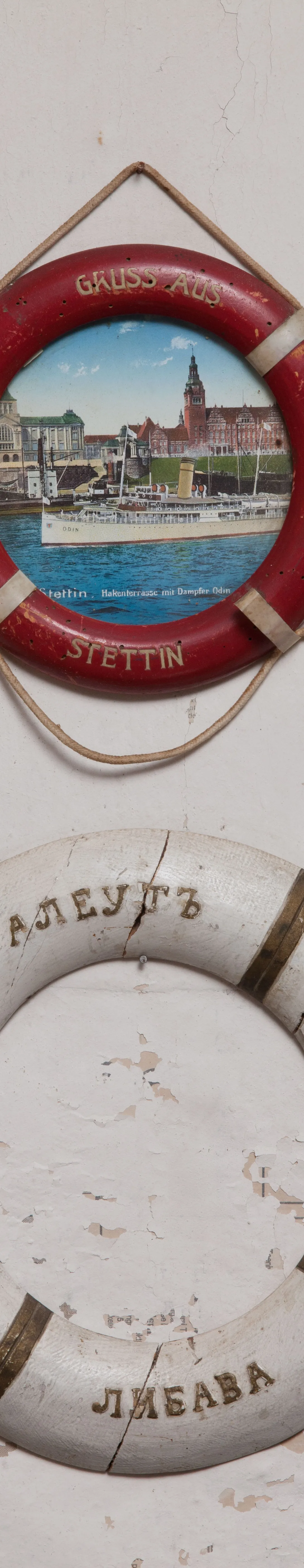 Käsmu Meremuuseum - Päästerõngas, suveniir KMM/MER_402, 409